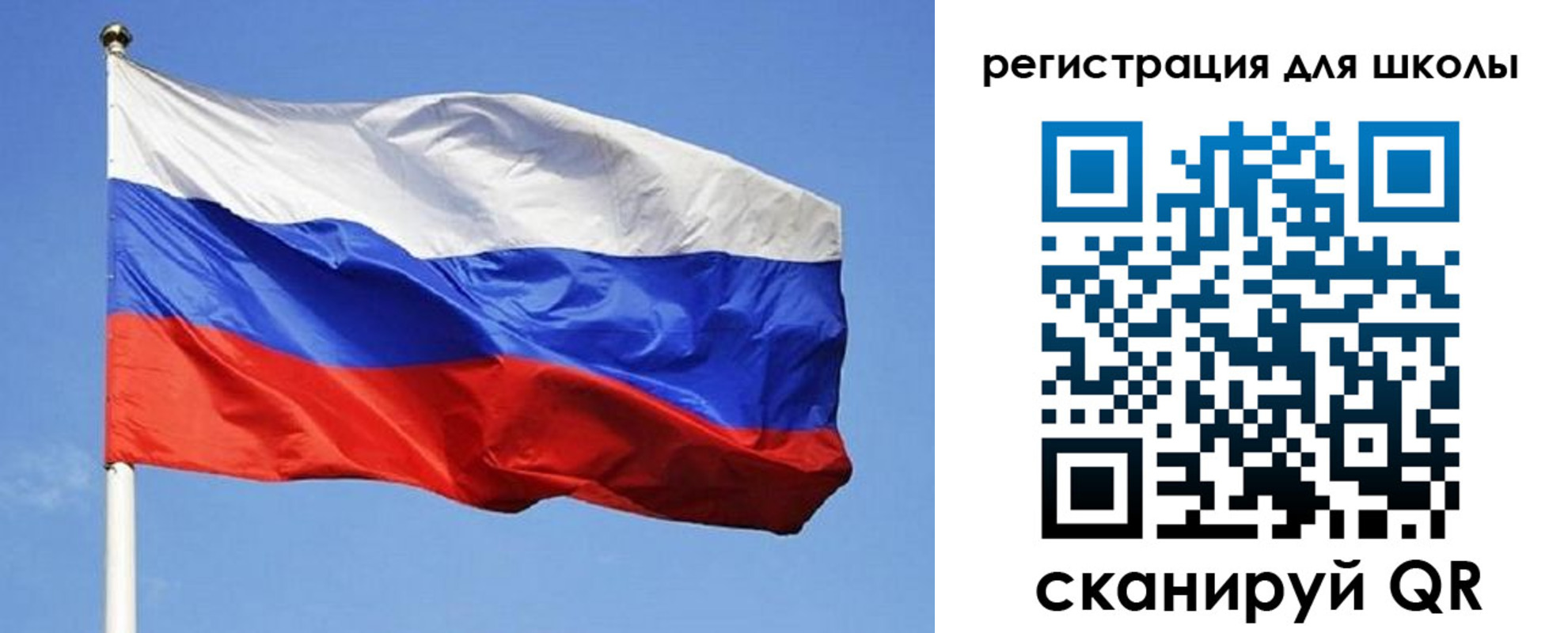временная регистрация в Зеленодольске